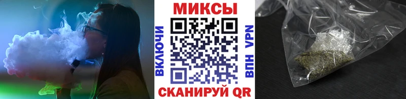 купить  сайты  Братск  Бутират бутик 