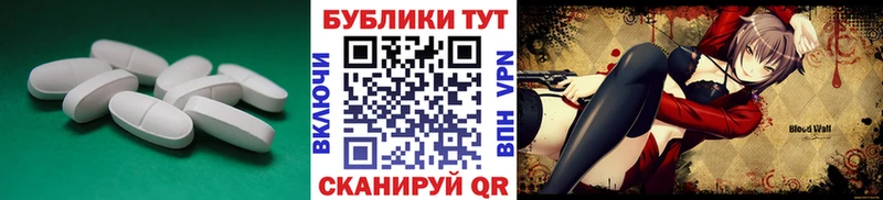 ЭКСТАЗИ Cube  Братск 