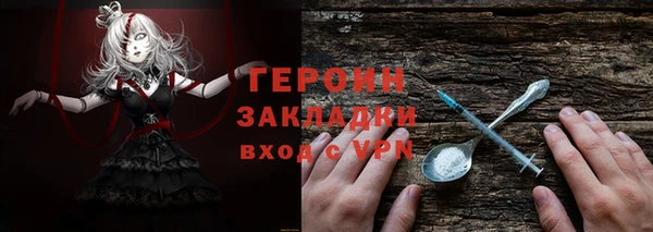стаф Абаза