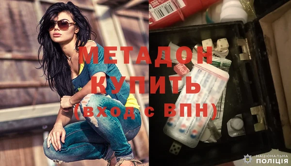 стаф Абаза