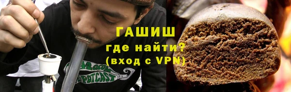 стаф Абаза