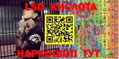 a pvp Гагарин