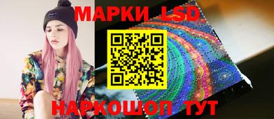 синтетический гашиш Гатчина