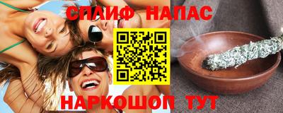 COCAINE Гай