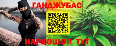 бутик Волжск