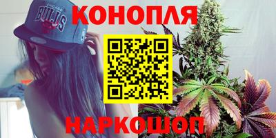 синтетический гашиш Гатчина