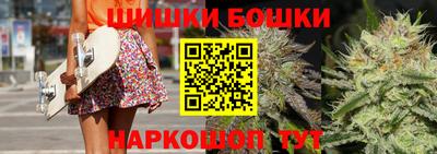 COCAINE Гай
