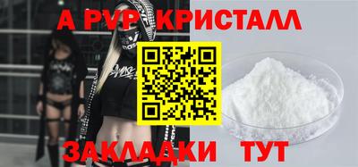 COCAINE Гай