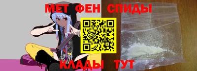 бутик Волжск
