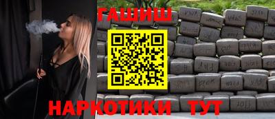 COCAINE Гай