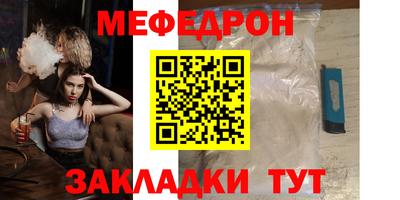 a pvp Гагарин