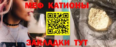синтетический гашиш Гатчина