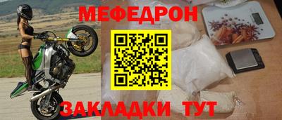 синтетический гашиш Гатчина