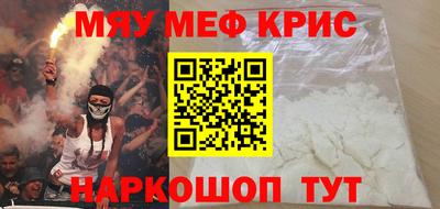 a pvp Гагарин