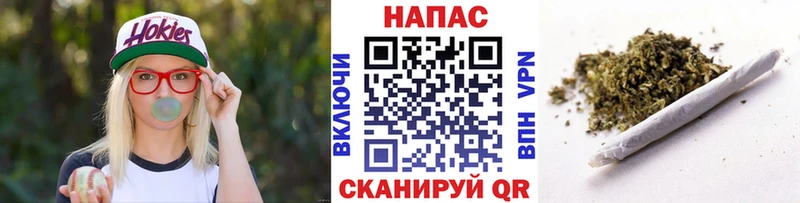 darknet как зайти  Братск  Конопля семена 